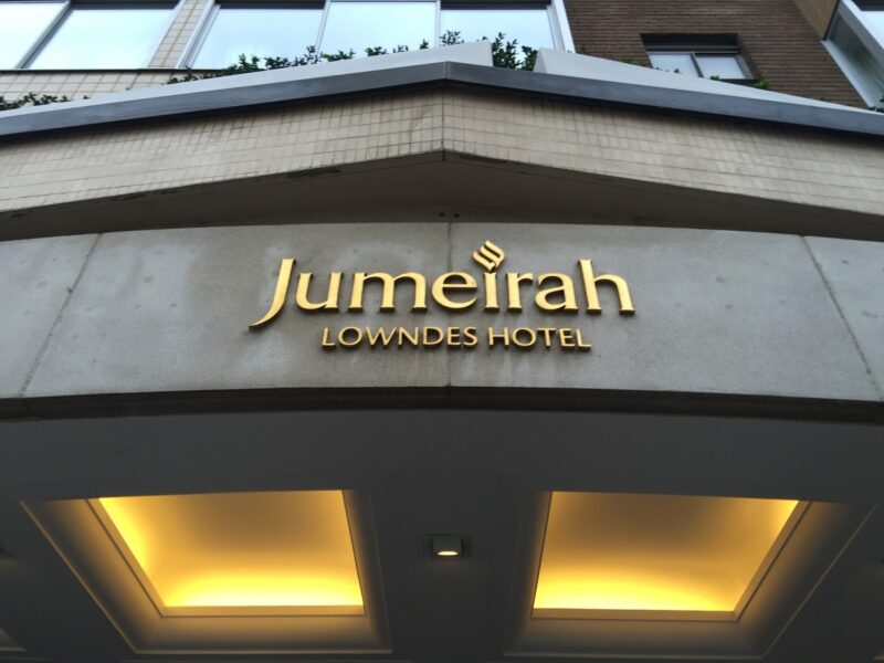 Jumeirah Lowndes Hotel, London