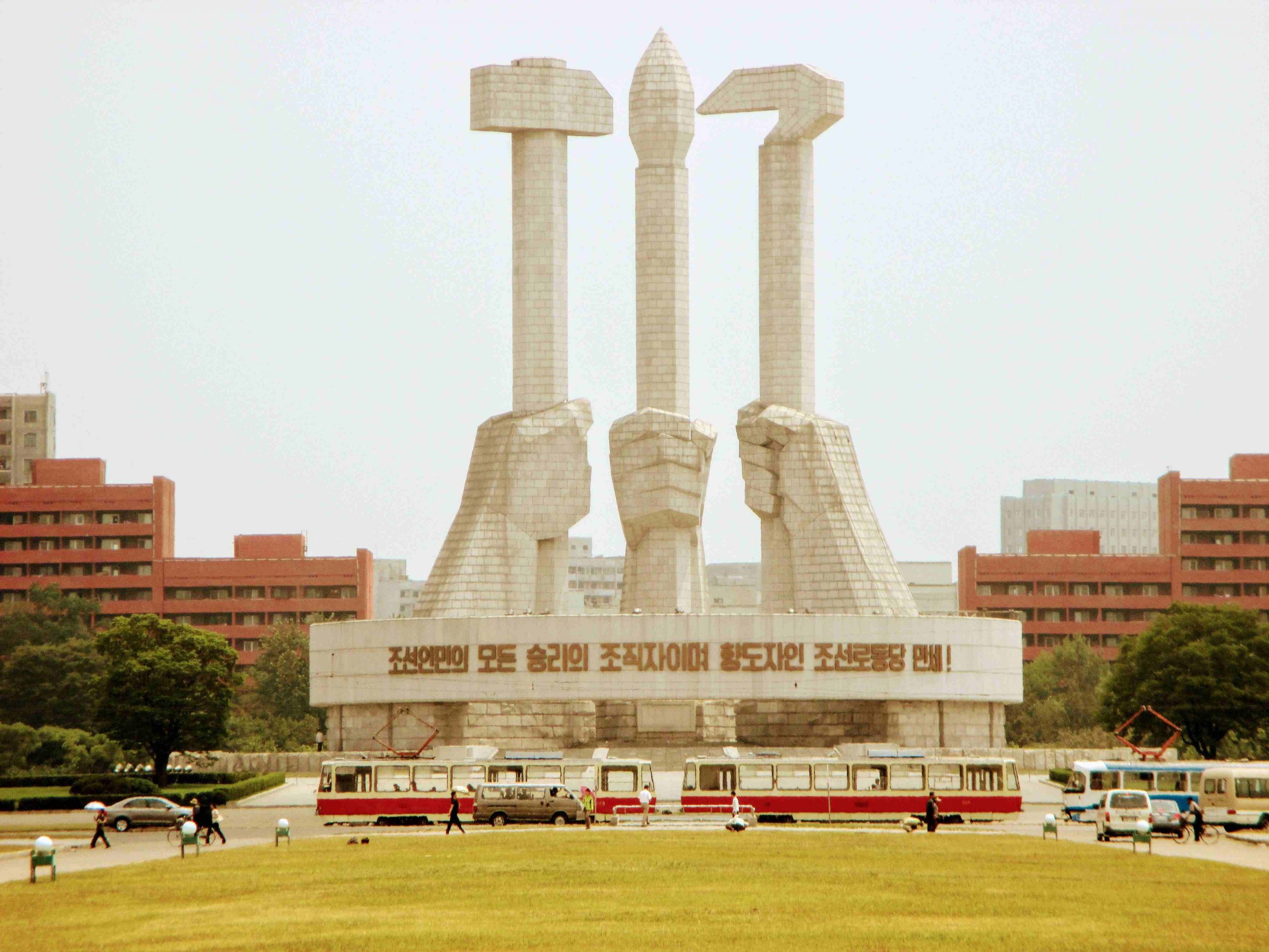 How to Visit North Korea?